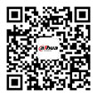 Tài khoản WeChat chính thức