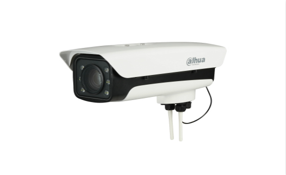 Camera giám sát mạng loại ống kính zoom ánh sáng trắng tích hợp vỏ bảo vệ độ phân giải cao (4 triệu điểm ảnh)