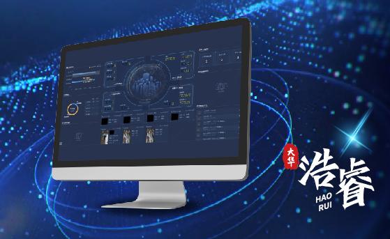 Phần mềm kiểm soát thang máy trực quan