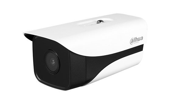 Camera quan sát hồng ngoại dạng súng độ phân giải cao (2 triệu điểm ảnh) có khả năng chống nước và quan sát ban đêm