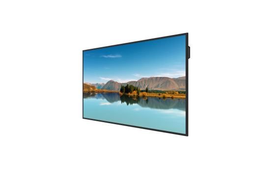 Màn hình an ninh S400 75 inch