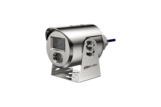Đại Hoa Nhôm - Camera IP hồng ngoại thông minh 4 triệu điểm ảnh DH-IPC-HFE7443S-AS-LED-0360B