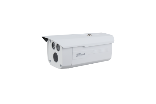 Camera IP dạng súng 2 triệu điểm ảnh có tiêu cự cố định hồng ngoại