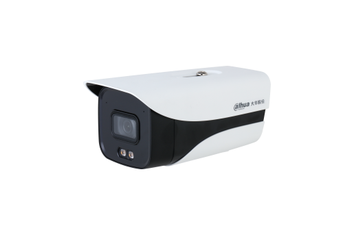 Camera mạng kiểu súng độ phân giải 4 triệu điểm ảnh toàn màu hồng ngoại